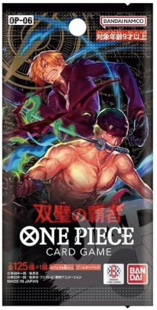 One Piece OP-06 Wings of the Captain Booster Pack