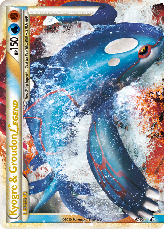 Kyogre & Groudon LEGEND (87/90) [HeartGold & SoulSilver: Undaunted]