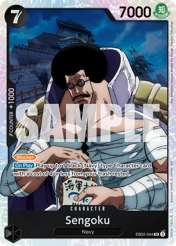 Sengoku [Extra Booster: Anime 25th Collection]