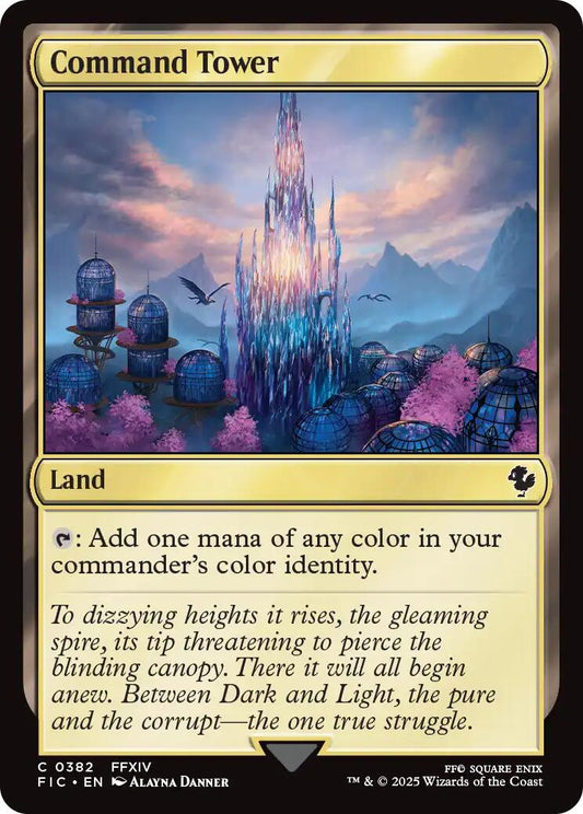 Command Tower (0382) (Surge Foil) [FINAL FANTASY Commander]