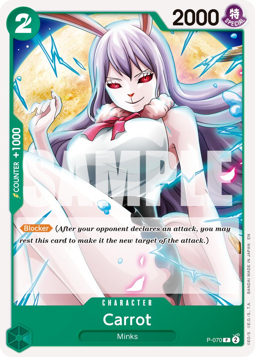 Carrot (P-070) (Reprint) [Premium Booster -The Best- Vol. 2]
