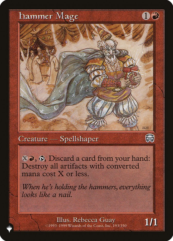 Ethereal Haze [The List]
